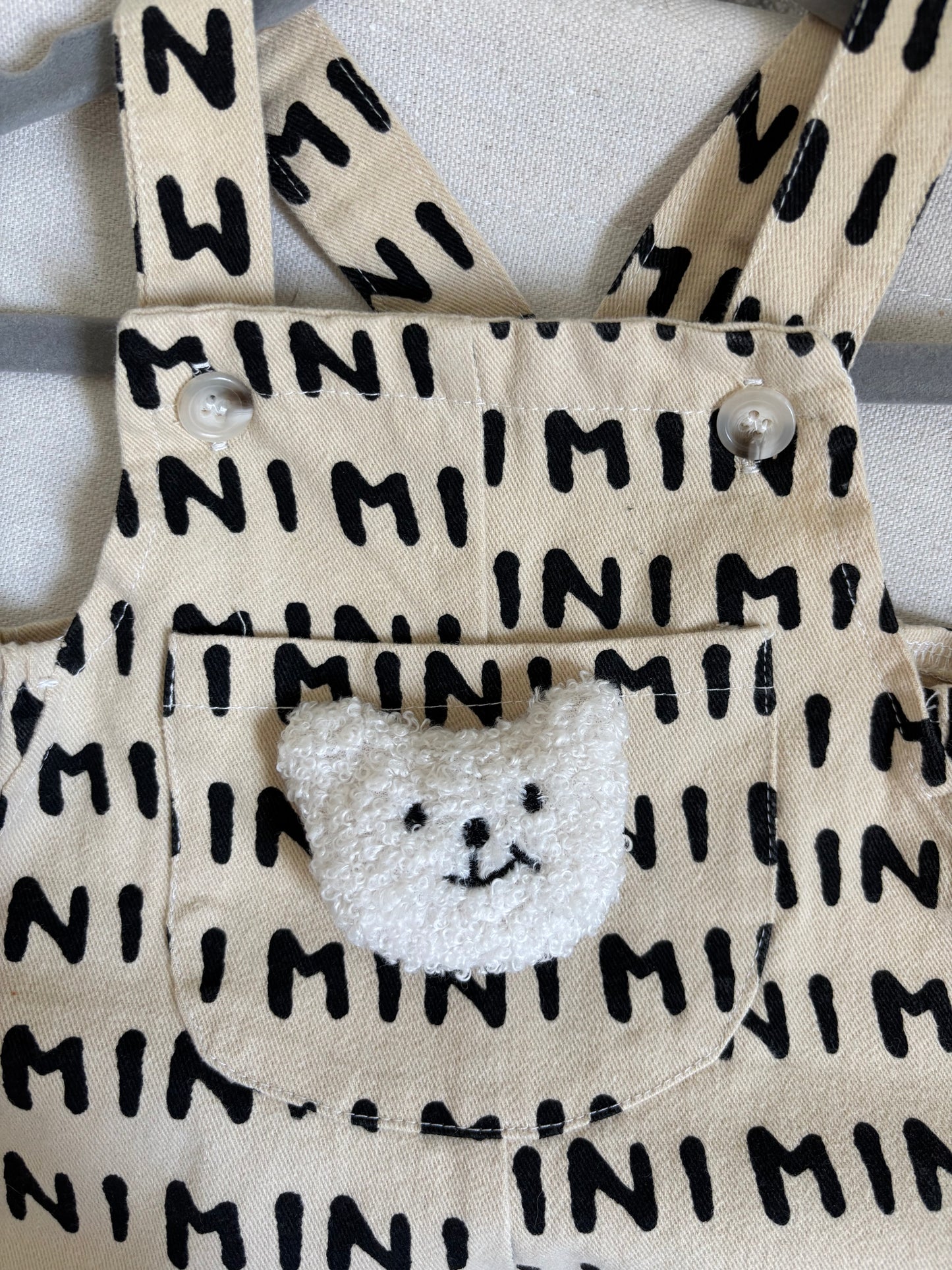 Mini Me